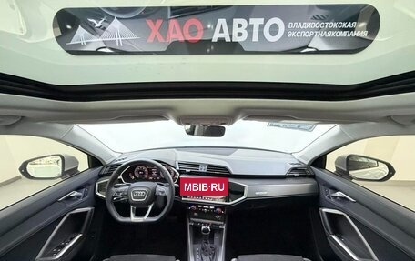 Audi Q3, 2023 год, 2 990 000 рублей, 11 фотография