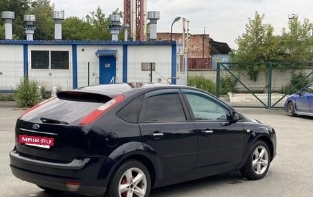 Ford Focus II рестайлинг, 2006 год, 350 000 рублей, 12 фотография