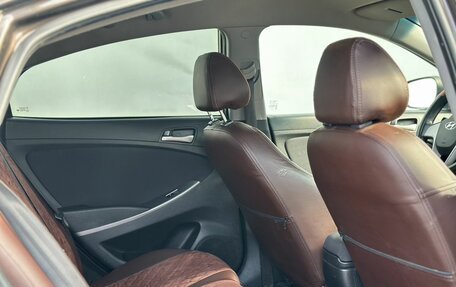 Hyundai Solaris II рестайлинг, 2016 год, 990 000 рублей, 12 фотография
