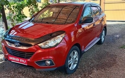 Hyundai ix35 I рестайлинг, 2010 год, 1 100 000 рублей, 1 фотография