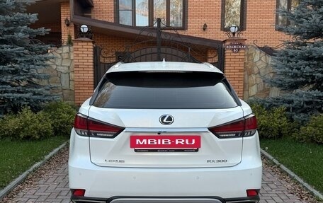 Lexus RX IV рестайлинг, 2021 год, 4 600 000 рублей, 3 фотография