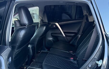 Toyota RAV4, 2013 год, 1 870 000 рублей, 9 фотография