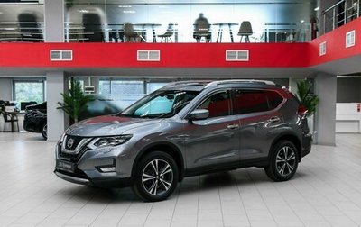 Nissan X-Trail, 2019 год, 1 950 000 рублей, 1 фотография