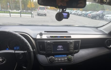 Toyota RAV4, 2013 год, 1 870 000 рублей, 7 фотография