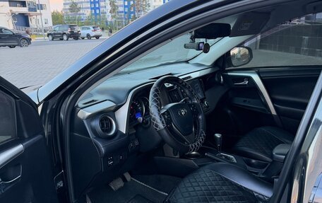 Toyota RAV4, 2013 год, 1 870 000 рублей, 10 фотография