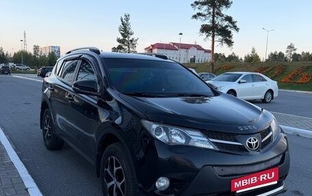 Toyota RAV4, 2013 год, 1 870 000 рублей, 3 фотография
