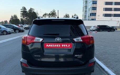 Toyota RAV4, 2013 год, 1 870 000 рублей, 6 фотография