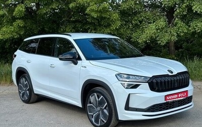 Skoda Kodiaq I, 2026 год, 7 300 000 рублей, 1 фотография