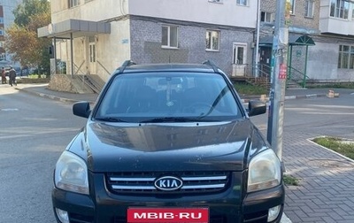 KIA Sportage II, 2006 год, 390 000 рублей, 1 фотография
