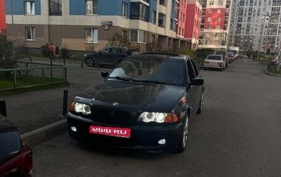 BMW 3 серия, 2001 год, 399 000 рублей, 1 фотография