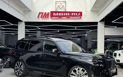 BMW X7, 2026 год, 18 190 000 рублей, 1 фотография