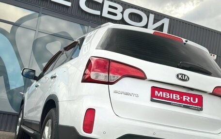 KIA Sorento II рестайлинг, 2013 год, 1 580 000 рублей, 11 фотография