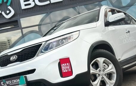 KIA Sorento II рестайлинг, 2013 год, 1 580 000 рублей, 10 фотография