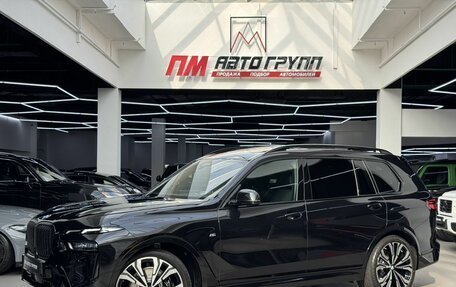 BMW X7, 2026 год, 18 190 000 рублей, 3 фотография