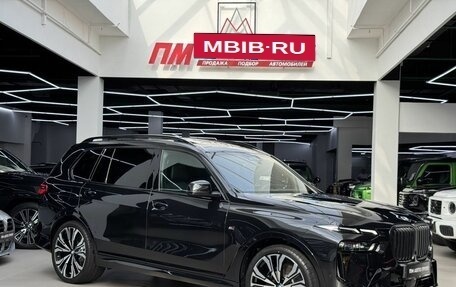 BMW X7, 2026 год, 18 190 000 рублей, 12 фотография