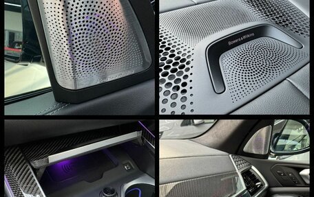 BMW X7, 2026 год, 18 190 000 рублей, 35 фотография