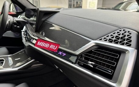 BMW X7, 2026 год, 18 190 000 рублей, 34 фотография
