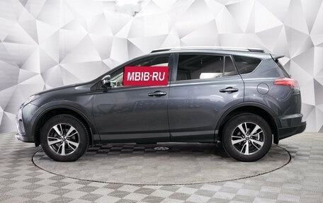 Toyota RAV4, 2016 год, 1 998 000 рублей, 2 фотография