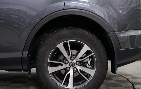 Toyota RAV4, 2016 год, 1 998 000 рублей, 9 фотография