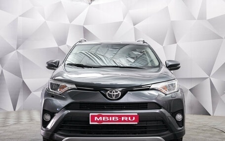 Toyota RAV4, 2016 год, 1 998 000 рублей, 8 фотография