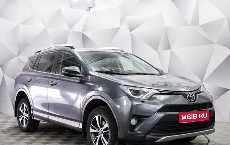 Toyota RAV4, 2016 год, 1 998 000 рублей, 7 фотография
