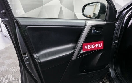 Toyota RAV4, 2016 год, 1 998 000 рублей, 16 фотография