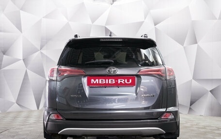 Toyota RAV4, 2016 год, 1 998 000 рублей, 4 фотография