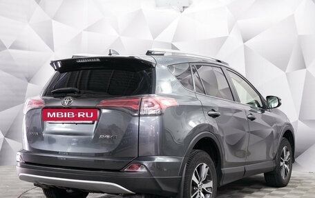 Toyota RAV4, 2016 год, 1 998 000 рублей, 5 фотография