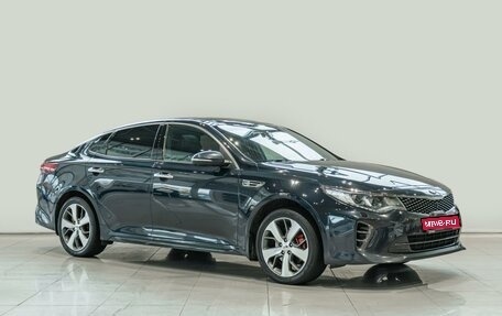 KIA Optima IV, 2018 год, 2 070 000 рублей, 1 фотография