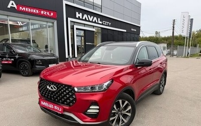 Chery Tiggo 7 Pro, 2021 год, 1 445 000 рублей, 1 фотография