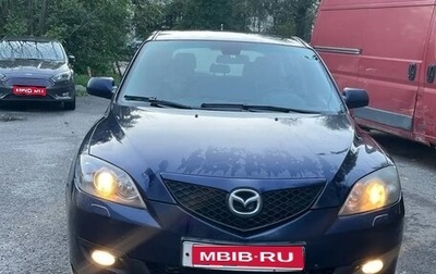 Mazda 3, 2008 год, 450 000 рублей, 1 фотография