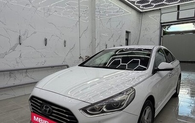 Hyundai Sonata VII, 2018 год, 1 349 000 рублей, 1 фотография