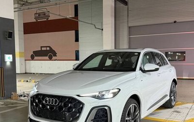 Audi Q5, 2026 год, 8 490 000 рублей, 1 фотография