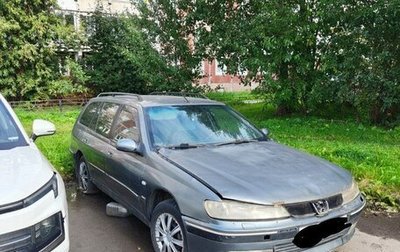 Peugeot 406 I, 2000 год, 35 000 рублей, 1 фотография
