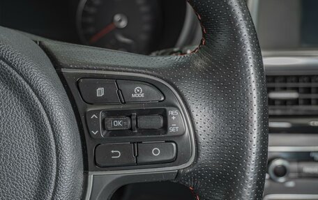 KIA Optima IV, 2018 год, 2 070 000 рублей, 23 фотография