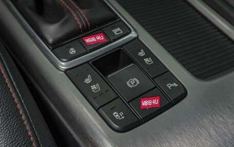 KIA Optima IV, 2018 год, 2 070 000 рублей, 26 фотография