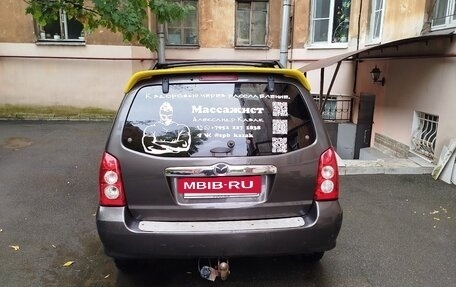 Mazda Tribute II, 2005 год, 430 000 рублей, 6 фотография