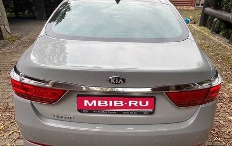 KIA Quoris I, 2017 год, 2 650 000 рублей, 12 фотография