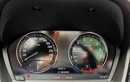 BMW X1, 2023 год, 2 410 000 рублей, 11 фотография