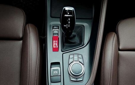 BMW X1, 2023 год, 2 410 000 рублей, 13 фотография