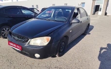 KIA Cerato I, 2006 год, 190 000 рублей, 2 фотография