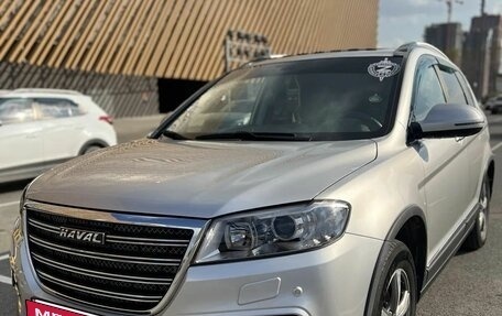 Haval H6, 2019 год, 1 472 000 рублей, 4 фотография