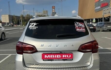 Haval H6, 2019 год, 1 472 000 рублей, 23 фотография