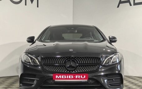 Mercedes-Benz E-Класс, 2019 год, 4 050 000 рублей, 2 фотография