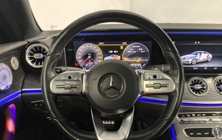 Mercedes-Benz E-Класс, 2019 год, 4 050 000 рублей, 13 фотография
