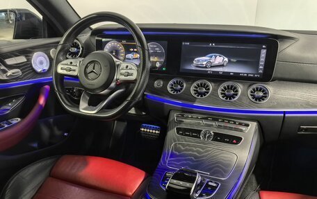 Mercedes-Benz E-Класс, 2019 год, 4 050 000 рублей, 11 фотография