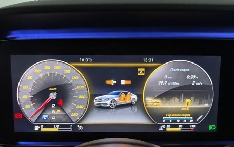 Mercedes-Benz E-Класс, 2019 год, 4 050 000 рублей, 14 фотография