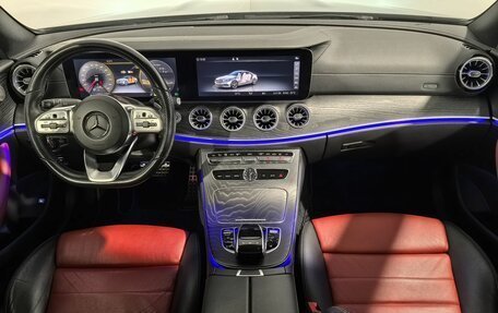 Mercedes-Benz E-Класс, 2019 год, 4 050 000 рублей, 12 фотография