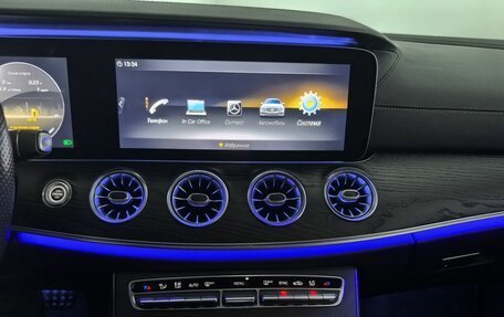 Mercedes-Benz E-Класс, 2019 год, 4 050 000 рублей, 20 фотография