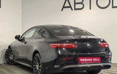 Mercedes-Benz E-Класс, 2019 год, 4 050 000 рублей, 7 фотография
